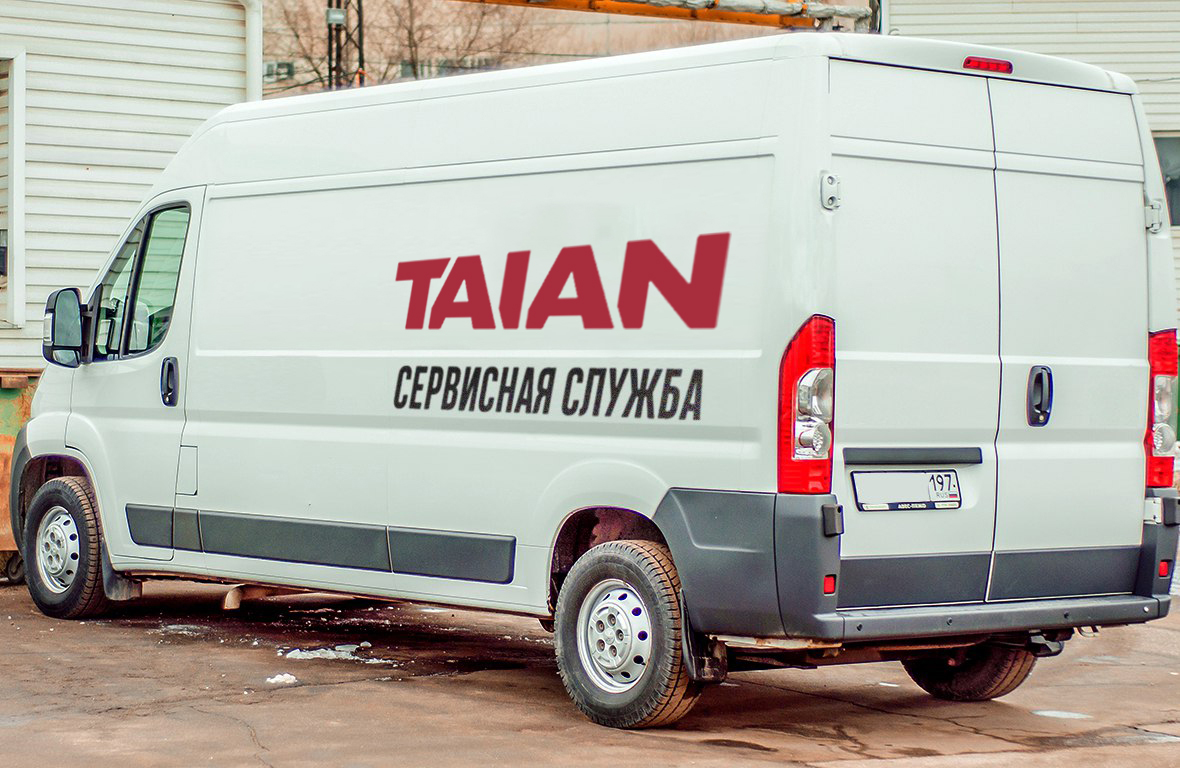 TL2500